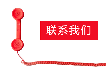 鄆城縣誠(chéng)順酒類(lèi)包裝廠
