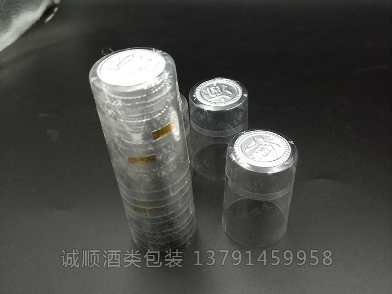 撕拉條膠帽
