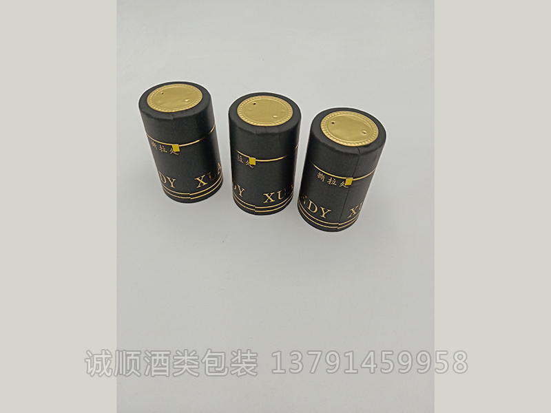 撕拉條膠帽