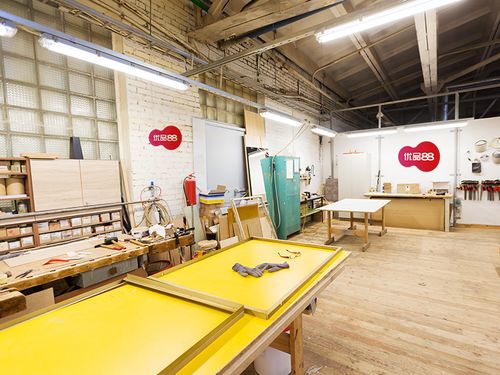 家具行業數字化 優品88云倉助力中小廠商破局