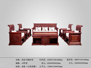 浙江客廳家具 產(chǎn)業(yè)聚集、品牌崛起與市場機遇